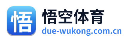 悟空体育